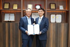 한동대-예강희망키움재단, AI 미래인재 양성 위한 업무협약 체결