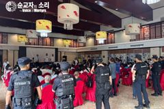 한국VOM “中 당국, ‘이른비언약교회’ 주일예배 급습”