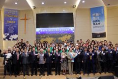 경기동부KWMA 창립… “300만 이주민 품고 세계선교로”