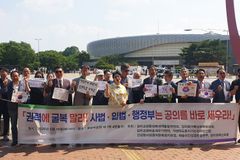감리회 단체들 시국선언 “투표 중단 사태로 신성한 참정권 박탈”