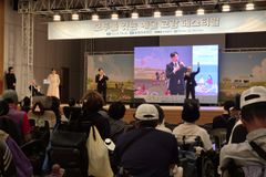 GOODTV, '모두를 잇는 예술 교감 페스티벌' 개최