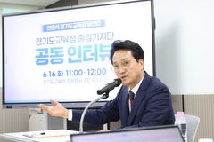 안민석 “경기형 교권보호국 공론화”… 특수부대 출신 교사 참여도 검토
