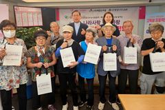 쪽방촌·독거어르신 위한 ‘나라사랑 이웃사랑 밥사랑잔치’
