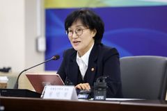 “성평등가족부, 동성혼 우회 도입 시도 중단하라”