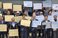 인기총, 6.3 지방선거 부실 두고 “철저한 진상 규명과 제도 보완 촉구”
