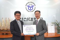 방화동중앙교회, 한신대에 특별기부금 전달해