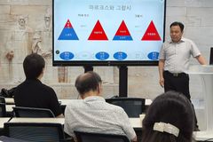 “인권, 존엄성 보호 넘어 이념적 도구로 변질 우려”
