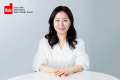고신대 김세미 교수, 2026 IBDA 국제디자인어워드 ‘Best Designer상’ 수상