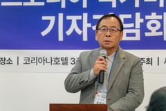 케일럽포럼, 지방선거 파행 성명 ”선거 신뢰 무너져”