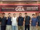 1만5천 명 모였던 ‘G2A’ 올해도 열린다… “세대·교회 잇는 제자화 운동”