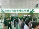 2026 서울국제도서전에서 만난 기독교 출판계… “신앙의 깊은 샘 경험하길”