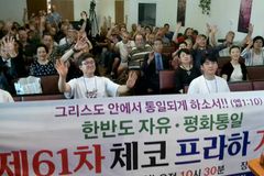 세기총, 체코 프라하서 ‘자유·평화통일 기도회’ 개최