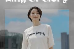애프터스쿨 출신 가희, 시편 150 프로젝트 참여