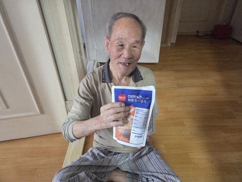 (사)성민원 성민재가노인복지센터, 우양재단과 군포시 취약계층 어르신 영양죽 지원