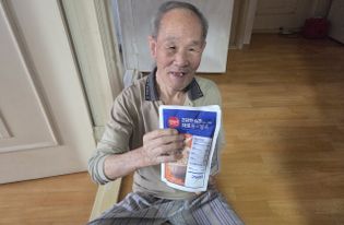 (사)성민원 성민재가노인복지센터, 우양재단과 군포시 취약계층 어르신 영양죽 지원