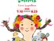 에바 알머슨 첫 뮤지컬 ‘리나, 슈퍼히어로’ 7월 10일 개막