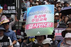 [포토] 제주도에서 열린 퀴어 찬반 집회