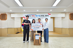 굿피플·한국남부발전 하동빛드림본부, 국가유공자 주거환경 개선 지원