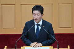 전남광주통합특별시의회 1호 조례안, 반도체 전략투자 지원 추진