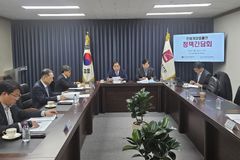 “민법 개정안, 행정권 남용 및 정교분리 오용 위험성 커”