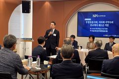 “교회는 대한민국 최대의 생활밀착형 복지 인프라”