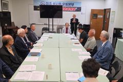 “이 도시를 여호와께로”… 미주성시화운동본부, 7월 운영위원회 개최