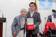 국제마약폴리스유니버스티, 정준영 목사 총장 추대 “마약 퇴치 사명에 앞장”