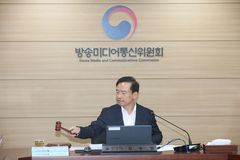 방미통위, 미국 극동방송 100만 달러 출연 승인… 청주본부 설립에 투입