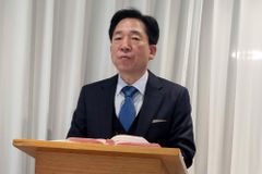 진생도교회, 차정준 목사에 교회·노숙인쉼터 위임