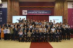 제네바신대 개교 50주년 행사 성료