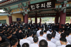 배재고 야구부, 6개월 출전정지 재심 청구