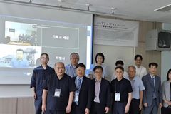 한국기독교문화연구원, 세계인문사회학술대회서 공동학술대회 개최