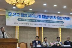 “군 선교, 진중세례 숫자보다 장병 양육·섬김에 집중해야”