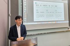 “현대판 우상인 AI”… 기독교인들이 분별해야 할 것은?