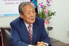 갈등극복기독교연합 창립한다… “교회의 사회통합 역할 회복”