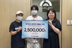장기기증운동본부, 20대 이식 대기 환자 치료비 지원