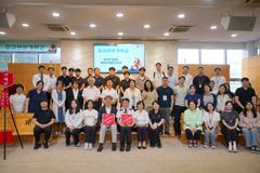 구세군, 제6기 모금전문가학교 성료