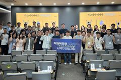 학원복음화 인큐베이팅, 9기 사역자 양성 마무리