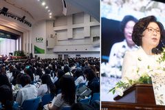 이화여대, 창립 140주년 기념식 개최