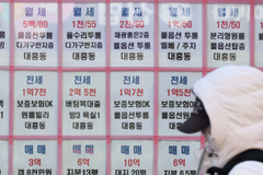 서울 월세 상승률 역대 최고 경신…평균 월세 128만원