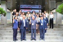 한국상담학회 교정상담학회, 천안교도소 현장 참관 진행
