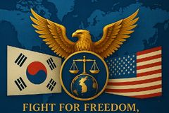2026 광복절 기념 전국교회 나라사랑 연합예배 개최