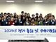 “대통령의 낙태약 관련 발언에서 ‘태아 생명’은 빠져”