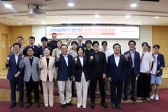 “공적 입양체계 개편 1년, 아이들 기다림만 길어져”