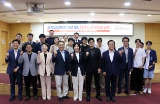 “공적 입양체계 개편 1년, 아이들 기다림만 길어져”