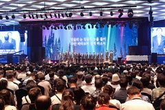 한국CBMC, 8월 대구서 ‘제52차 한국대회’ 개최