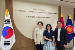 그린닥터스재단, 주부산 베트남총영사관 예방