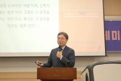 “스포츠, 하나님 앞에서 누리는 선물”