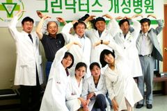 그린닥터스재단, 북한 주민 돕기 위한 ‘북한 의약품 보내기 운동’ 본격 추진