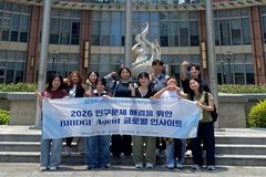 한동대 HUSS, 중국 상하이서 초고령사회 대응 현장 탐방
